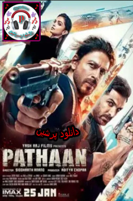 دانلود فیلم پاتان با دوبله فارسی Pathaan 2023